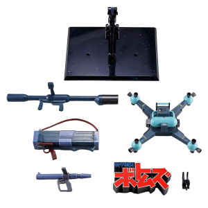 HI-METAL R: Armored Trooper Votoms - Scope Dog - Optional Parts Set [Bandai Spirits]