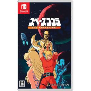 Space Adventure Cobra: The Awakening [Switch]