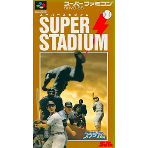 Super Stadium / Nolan Ryan's Baseball [SFC - Used Good Condition]