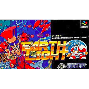 Earth Light [SFC - Used Good Condition]