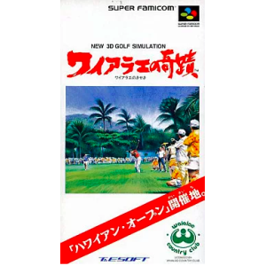 Waialae no Kiseki / True Golf Classics - Waialae Country Club [SFC - occasion BE]