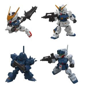Shokugan: MOBILITY JOINT GUNDAM Vol.12 (10 Packs Box) [Bandai]