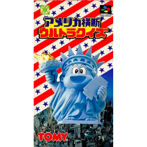 America Oudan Ultra Quiz [SFC - Used Good Condition]