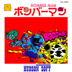 Bomberman [FDS - occasion BE]