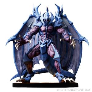 Yu-Gi-Oh! Duel Monsters GX: Raviel, Lord of Phantasms [ADK Emotions]