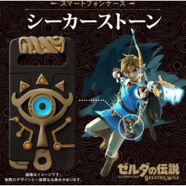 The Legend Of Zelda Breath Of The Wild Sheikah Slate Iphone 8 7 6 6s Nintendo Store Limited Case Goods Nin Nin Game Com