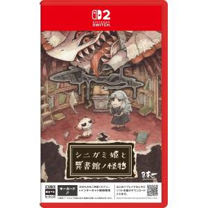 [Switch 2] Princess Shinigami and the Monster of Ishokan (Famitsu DX Pack 3D Crystal Set) (Game Key Cart) [Kadokawa]