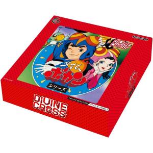 Divine Cross TCG