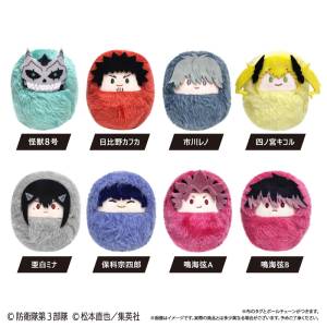 Kaiju No.8: Kurumi Tapinui Plush Mascot Collection (8 Packs Box) [Tapioca]