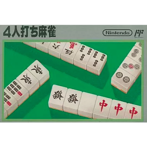 4 Nin Uchi Mahjong [FC - occasion BE]