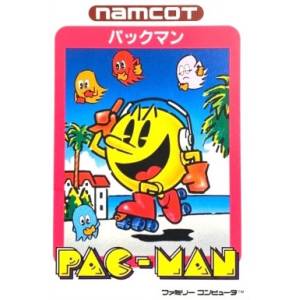 Pac Man (Boîte rigide) [FC - Occasion BE]