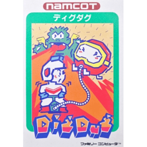 Dig Dug (Boîte rigide) [FC - occasion BE]