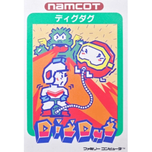 Dig Dug (Hard Case) [FC - Used Good Condition]