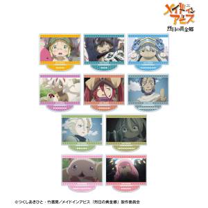 Made in Abyss - The Golden City of the Scorching Sun: Acrylic Stand Collection (10 Packs Box) [Arma Bianca]