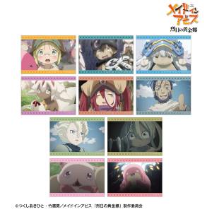 Made in Abyss - The Golden City of the Scorching Sun: Bromides - Scenes Collection (10 Packs Box) [Arma Bianca]