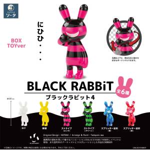 BLACK RABBiT: Mini Figure Collection Vol.4 (6 Packs Box) [SO-TA]