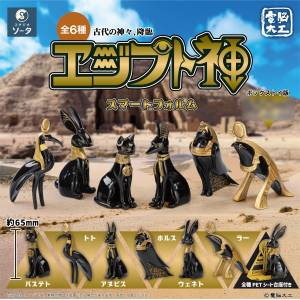Egyptian God Statues (Smart Form): Mini Figure Collection (6 Packs Box) [SO-TA]