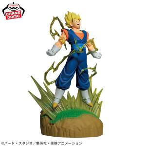 History Box: Dragon Ball Z - Vegito (Banpresto) [2nd hand]