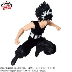 Maximatic: YuYu Hakusho - Hiei (Banpresto) [2nd hand]