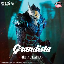 Grandista: Kaiju No. 8 - Kafka Hibino (Banpresto) [2nd hand] - Nin