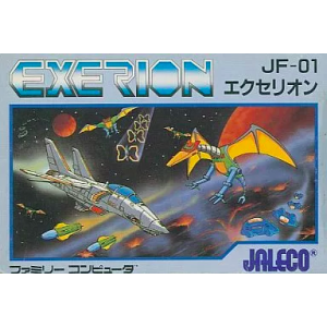 Exerion [FC - occasion BE]