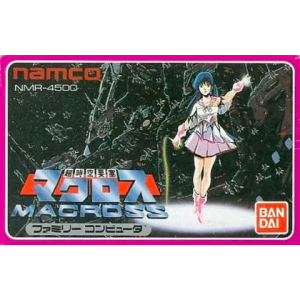 Choujikuu Yousai Macross [FC - occasion BE]