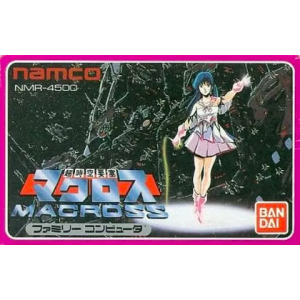 Choujikuu Yousai Macross [FC - Used Good Condition]