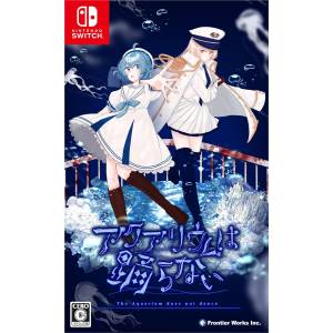Aquarium wa Odoranai (Multi-Language) [Switch - Used Good Condition]