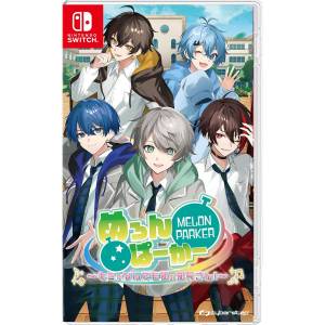 Melon Parker: Kimi ga Nandemo Bu no Buchou-san! [Switch - Occasion BE]