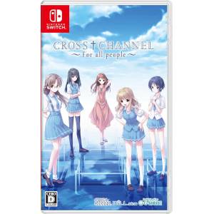 Cross Channel: For All people [Switch - Used Good Condition]