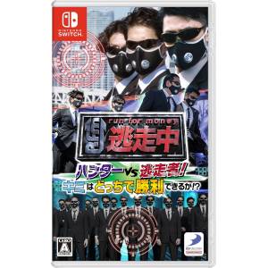 Run for Money: Hunters vs. Runners! Can You Win as Either? (Multi-Language) [Switch - Used Good Condition]