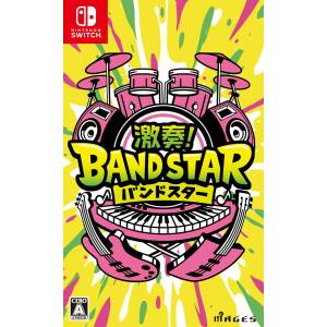 Gekisou! BAND STAR [Switch - Occasion BE]