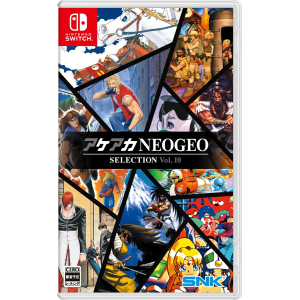 thumbnail image 2 of ACA NEOGEO Selection Vol. 1 - Nintendo Switch Brand New, Multi-Language, Region Free 2 of 6