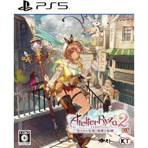 Atelier Ryza 2: Lost Legends & The Secret Fairy DX (Multi-Language) [PS5 - Used Good Condition]