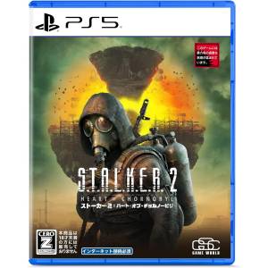 S.T.A.L.K.E.R. 2: Heart of Chernobyl (Multi-Language) [PS5 - Occasion BE]