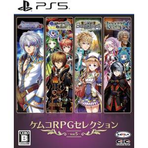 Kemco RPG Selection Vol. 5 [PS5 - Occasion BE]