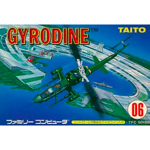 Gyrodine [FC - Used Good Condition]
