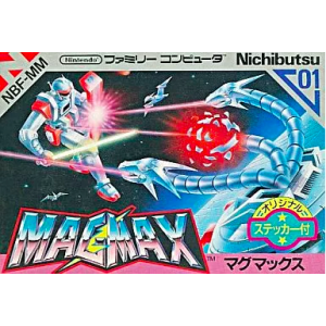 MagMax [FC - Used Good Condition]