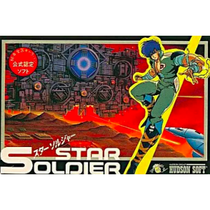 Star Soldier [FC - occasion BE]