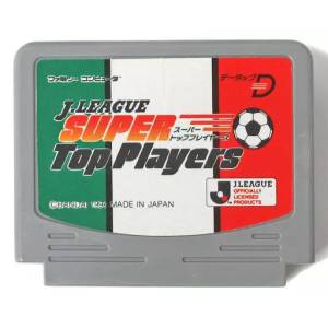 J League Super Top Players (Datach) [FC - occasion / Loose]