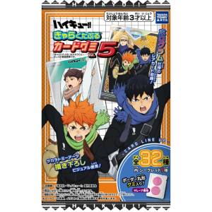 Shokugan: Haikyuu!! - Card & Gummy Vol.5 (20 Packs Box) [Takara