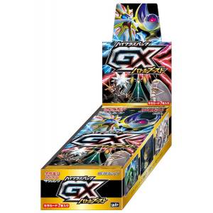 Pokemon Card Game - Sun & Moon High Class Pack "GX Battle Boost" 10x Pack BOX [TRADING CARDS]
