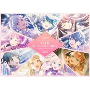 Link! Like! Love Live!: 104th Series Card Illustration Book [Kadokawa]