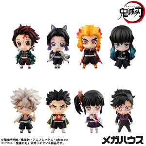 Demon Slayer / Kimetsu no Yaiba: Tanjiro and Friends Mascots Vol.2 - Mini Figures Collection (8 Packs Box) [MegaHouse]
