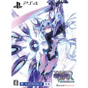 Shin Jigen Game Neptune VIIR - Victory II Realize - Memorial Edition [PS4 - Occasion BE]