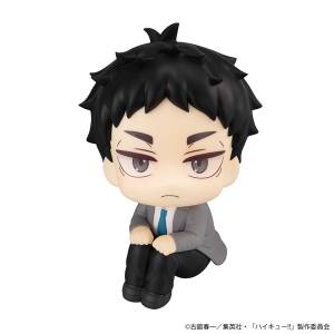 Look Up:Haikyuu!! - Keiji Akaashi (Reissue) [MegaHouse]