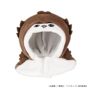 Look Up Poncho: Haikyuu!! - Keiji Akaashi (Owl Ver.) [MegaHouse]