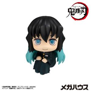 Look Up: Demon Slayer / Kimetsu no Yaiba - Muichiro Tokito (Smile Ver.) (Reissue) [MegaHouse]