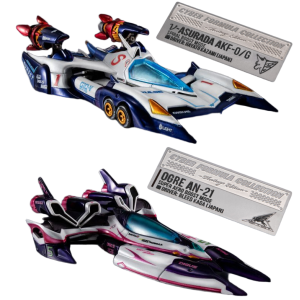 CFC: Future GPX Cyber Formula SIN - Those Who Challenge Beyond the Summit (Heritage Edition) (Limited + Bonus) [MegaHouse]