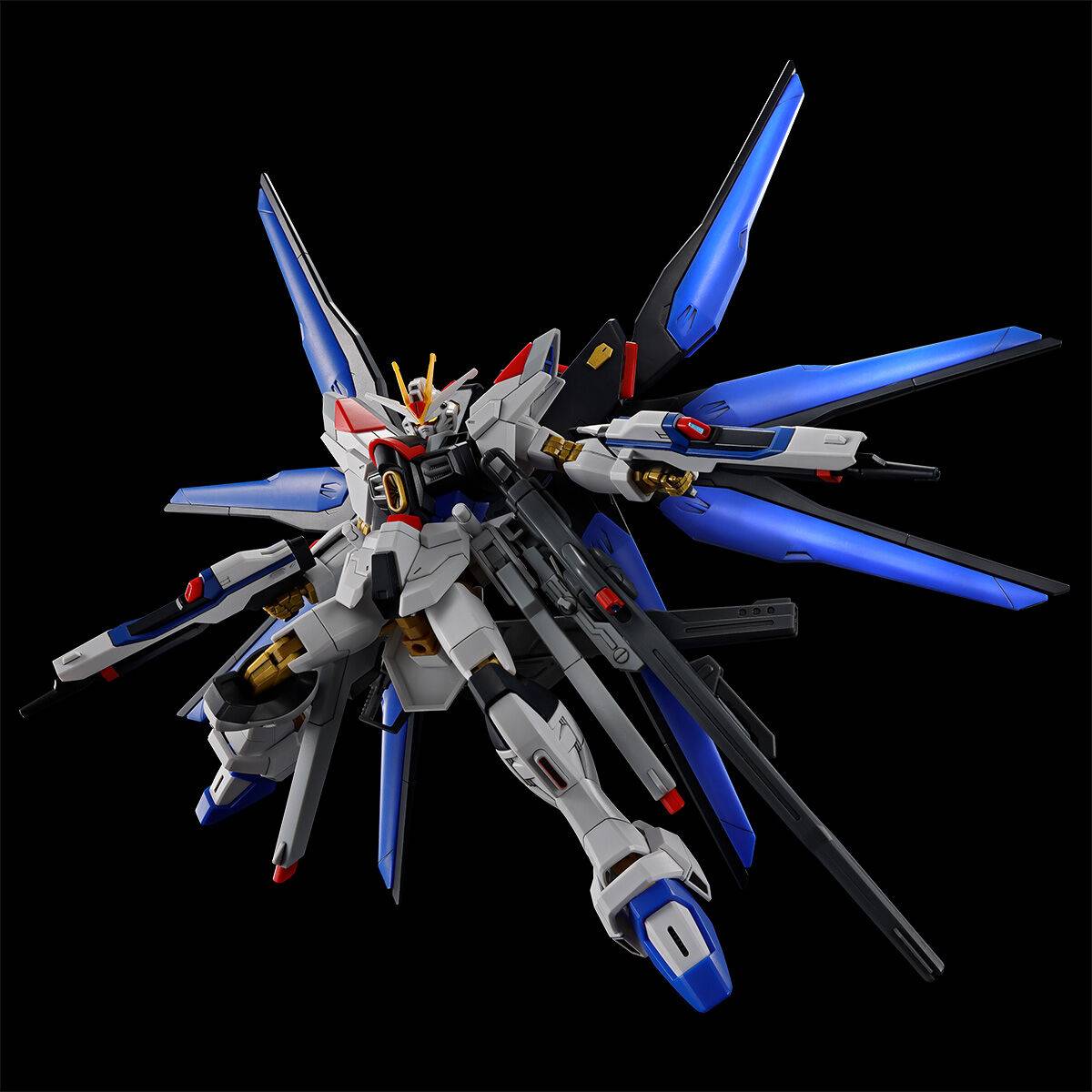 HG 1/144: Mobile Suit Gundam SEED Freedom - Strike Freedom Gundam